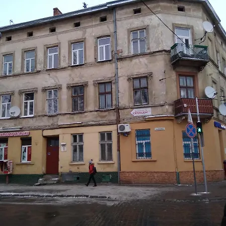Lejlighed Near The Train Station Lviv