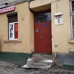 Near The Train Station